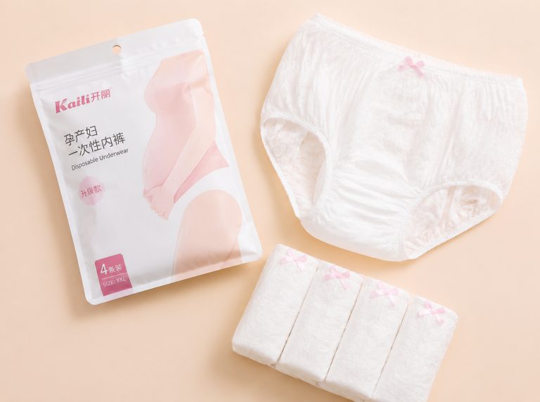 邯郸纯棉高腰孕妇一次性内裤